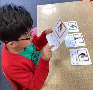 Child working in SRP Unit